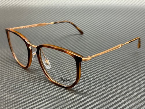 Ray ban rx4451v 5687 striped - ray,