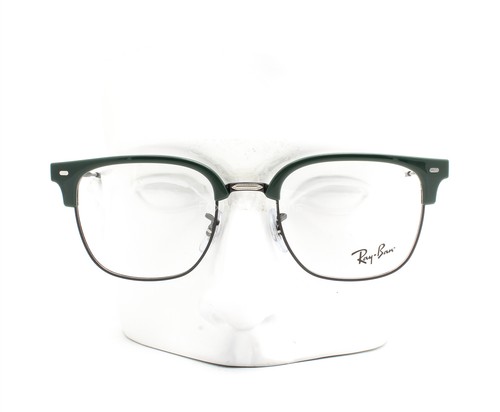 Ray ban eyeglasses - ray-ban, 8208
